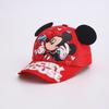 Mickey Mouse Duckbill Hat With Sunshade For Childrens Outdoor Activities And Casual Wear
