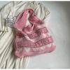 Knitted Handbags Female Large Capacity Totes Women's Shoulder Bag Summer Beach Bag Casual Hollow Woven Shopping Purses CLE