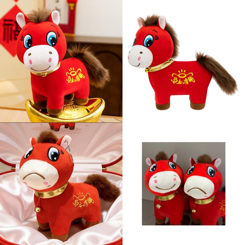 Crying Horse Happiness Plush Toy Cartoon Style Soft Stuffed Animal For Kids Gift