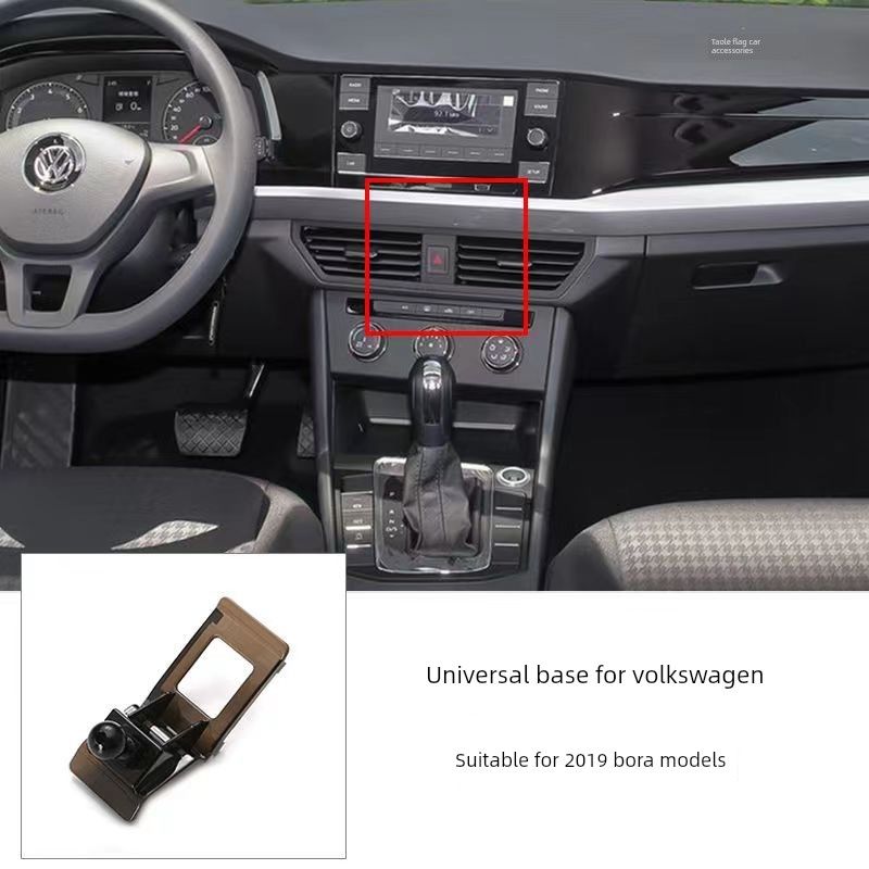Volkswagen Sagitar Bora Passat Lavida Tayron X Tharu Magotan Автомобильный держатель для телефона База Аксессуары