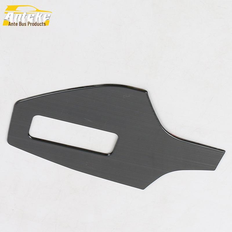 Stainless Steel Headlight Control Decorative Frame for 2019 Q3