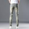 Новые летние джинсы слим девять точек стрейч повседневные длинные брюки для мужчин