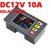 DC 12V Переключатель с задержкой времени 10A Модуль таймера Цифровой программируемый модуль временных циклов Двойной дисплей Реле задержки