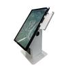 27-inch Self-Service Ordering Terminal for Restaurants, Retail, Hotels, and Tea Shops