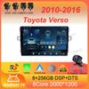 For Toyota Verso 2010 2011 2012 2013 2014 2015 2016 Car Radio Android 14 Navigation Multimedia PlayerCarplay Auto Stereo Video