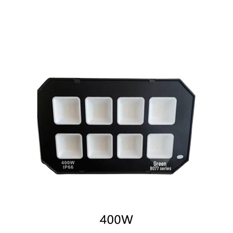 Yumao 400W LED Floodlight