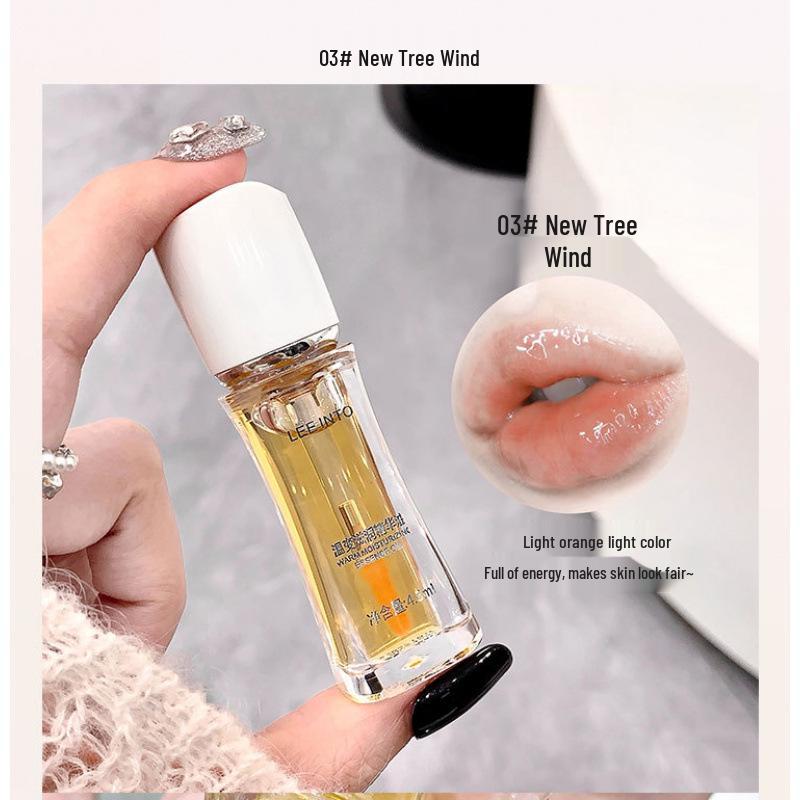 LEEINTO Thermochromic Moisturizing Essence Lip Gloss and Balm - Hydrates & Fades Lip Lines