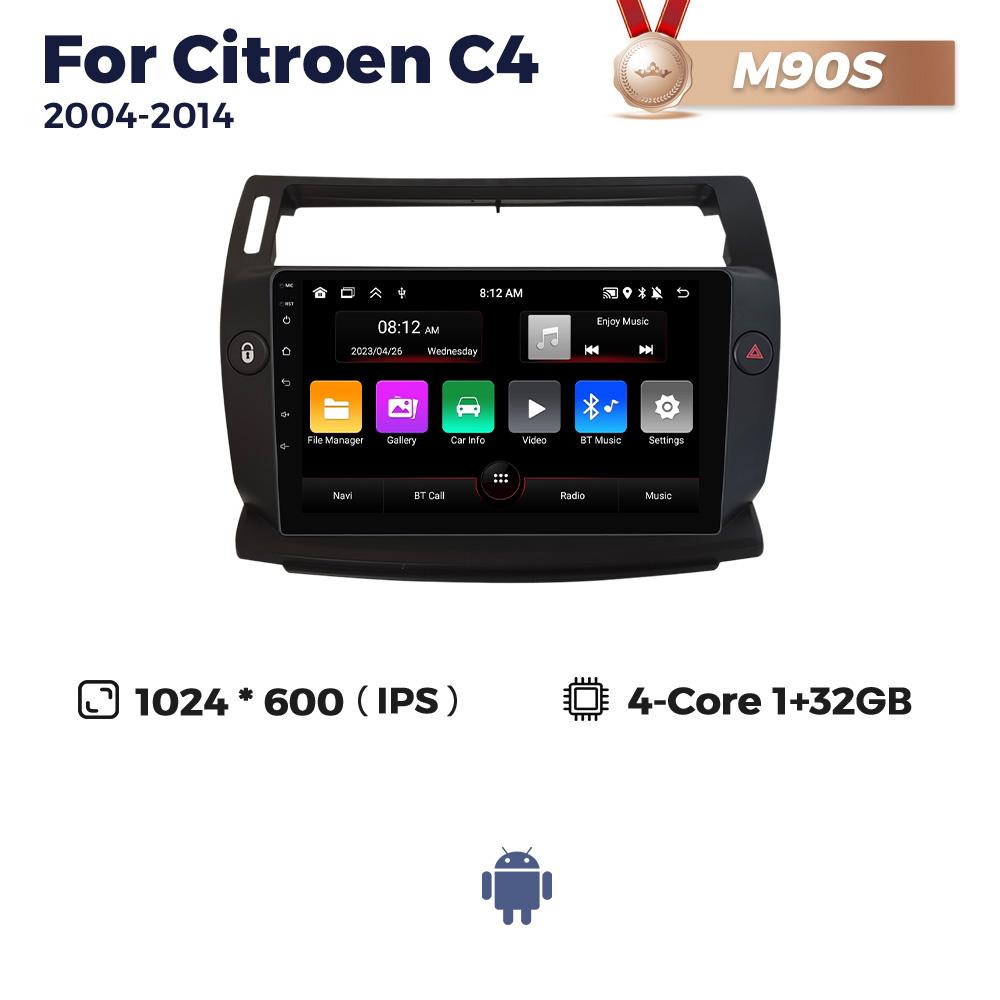 Navifly 8+256G 2 Din головное устройство Android автомобильный радиоплеер для Citroen C4 C-Triomphe C-Quatre 2004-2014 Carplay Auto Stereo GPS BT