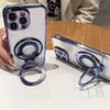 Чехол для телефона с блестящим магнитным держателем для Huawei Honor X8B X8 HonorX8 X 8 X8A 8X X9 X9A X9B X7 X7A X7B X6 X6A, чехол-кронштейн