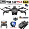 V168 Pro MAX GPS Drone 8K Professional Dual HD Camera 5G WIFI FPV 360° Obstacle Avoidance Brushless Rc Quadcopter Drones Toys