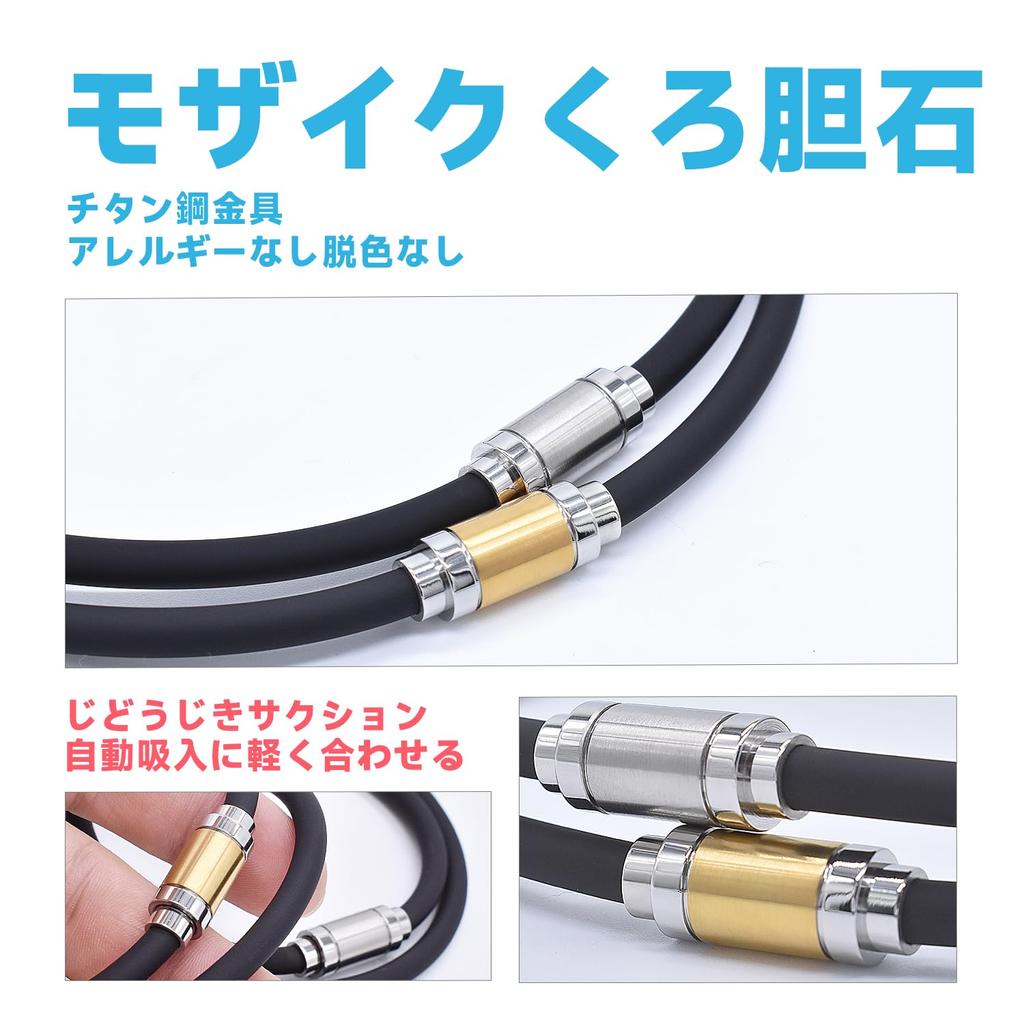 Ожерелье Силиконовый Германий Магнитный Шарнир Товары Для Устранения Статического Статизма Титан Магнитный Германий Нержавеющая Сталь Мода Роскошный Дизайн Популярная Модель