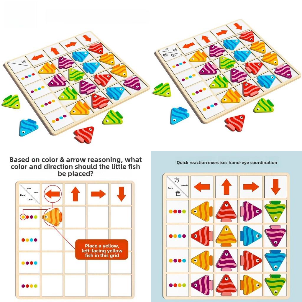 Fish Matching Wooden Toy Children Logic Skills Early Education Interactive Game