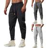 Spring Fall Men Pants Loose Drawstring Elastic Waist Pockets Ankle-banded Solid Color Patchwork