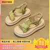 Summer Fashion Women's Roman Sandals
