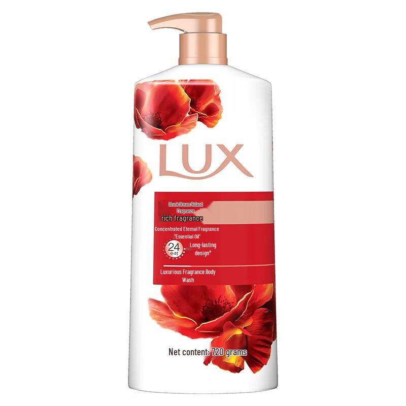 LUX Drunken Dream Orchid Fragrance Shower Gel