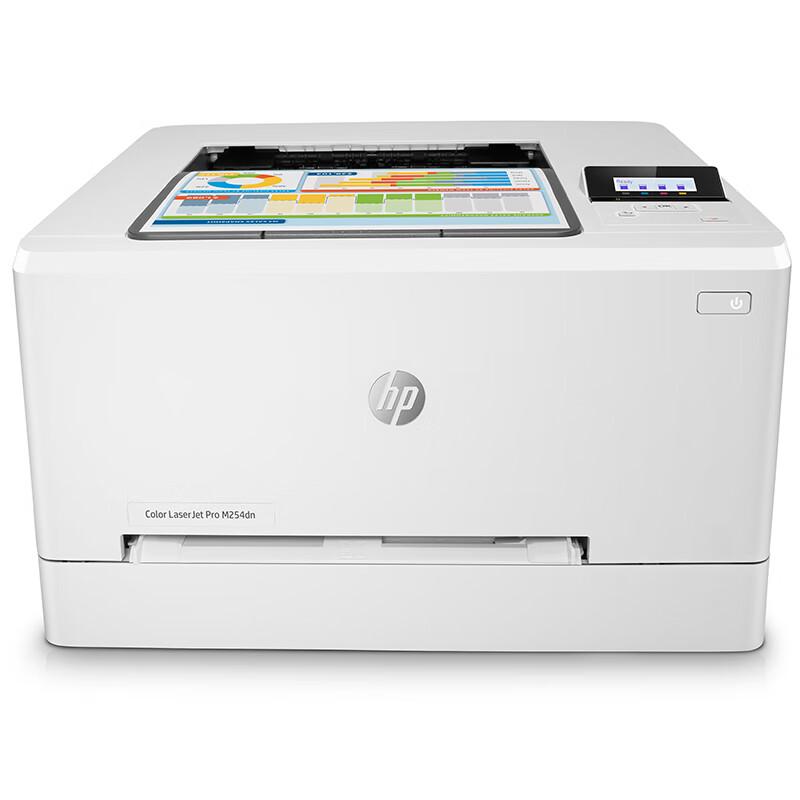 HP M254dn Color Laser Printer with Automatic Duplex CN plug (adapter included)