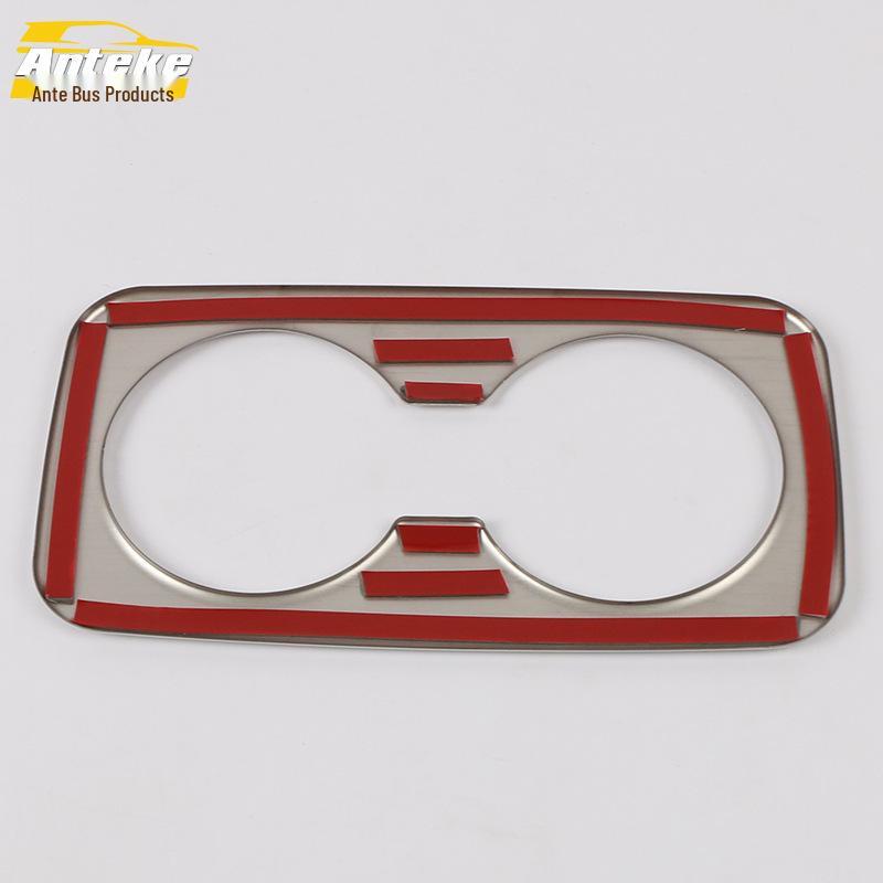 19 D60 Задний подстаканник Декоративная наклейка-рамка