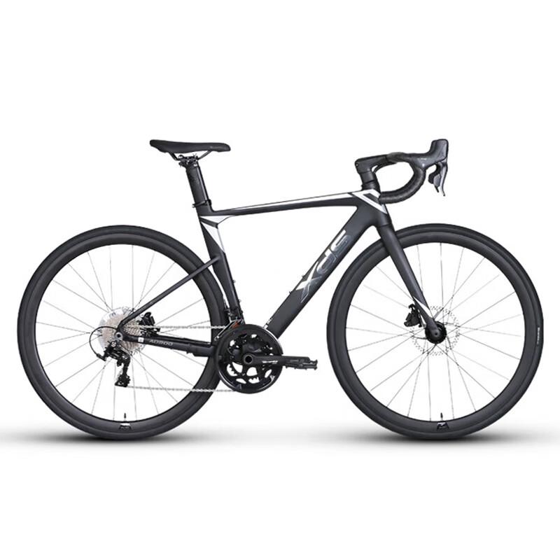 XDS AD300 Aero 20-Speed Hydraulic Disc Brake Road Bike