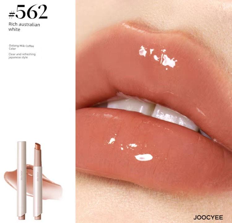 Same Style as Yu Shuxin! Joocyee Solid Lip Gloss 500 Euro Mirror-Like Glossy Lipstick
