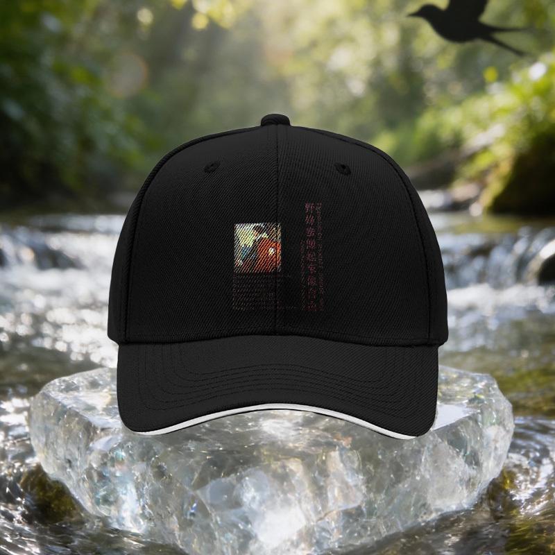 Women'S Vintage Portrait Art Sandwich Cap, Unisex Easy Lightweight Adjustable Outdoor Sun Hat, Ideal Gift for Travel, Parties, B