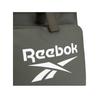 Reebok Рюкзак RBK-009-CCC-05 Хаки