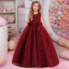 Elegant Flower Girls Party Dresses Children Christmas Costume Tulle Kids Girl Bridesmaid Dress For Wedding Formal Evening Gown