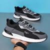 2025 Versatile Fashion Running Mesh Men's Sports Shoes Spring New Trend Casual Men's Non-slip and Wear-resistant Men's Shoes
