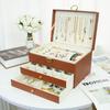 Exquisite Large Multi-Layer Jewelry Box for Necklaces, Ear Studs, Earrings, Rings & More