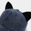 Women Kitten Ears Baseball Cap 3D Cat Ear Versatile Hat for Summer Spring Breathable Hat for Adults Casual Sport