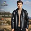 Мужская ретро куртка из козьей кожи