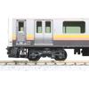 KATO N Gauge E129 Series 0 Series 4-Car Set 10-1735 Model Train