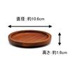 Swanson Shoji Wooden Acacia Coaster, Stackable, Approx. 10.6cm W X 10.6cm D X 1.6cm H, Brown, CT-201