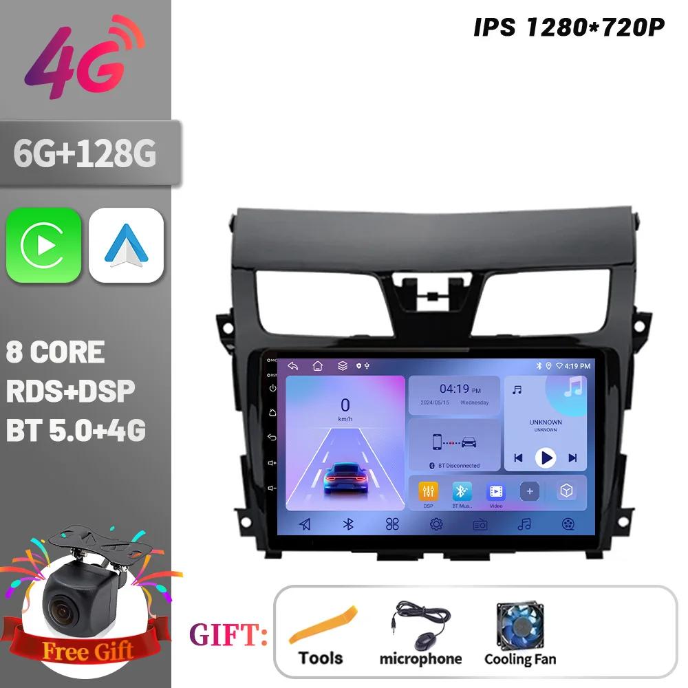 Автомобильный радиоприемник Android 14 мультимедийный плеер навигация беспроводной CarPlay сенсорный экран стерео Bluetooth для NISSAN Teana J33 2013-2018