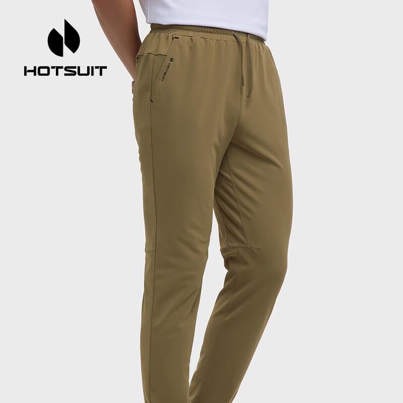 HOTSUIT Вязаные длинные брюки 521210401