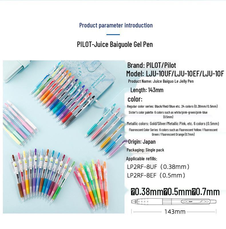 Шариковая ручка Pilot Boku-ju Click 0,5/0,38 мм, Цветная металлическая ручка LJU-10EF