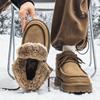 Мужские мягкие эластичные зимние теплые зимние холодостойкие утепленные сноубутсы толстая подошва нескользящие износостойкие для улицы отдыха спорта средней высоты хлопковые ботинки рабочая обувь