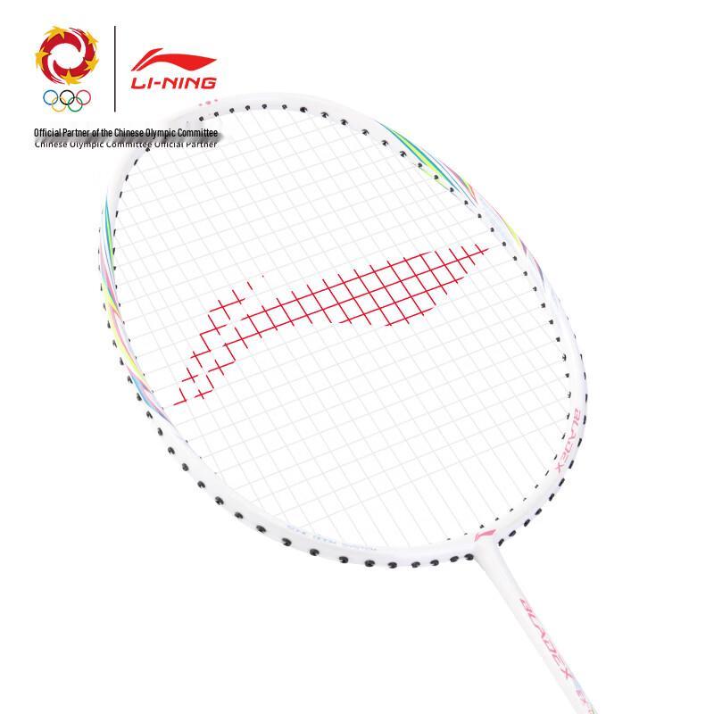 LI-NING Fengying EX Full Carbon Badminton Racket Pair