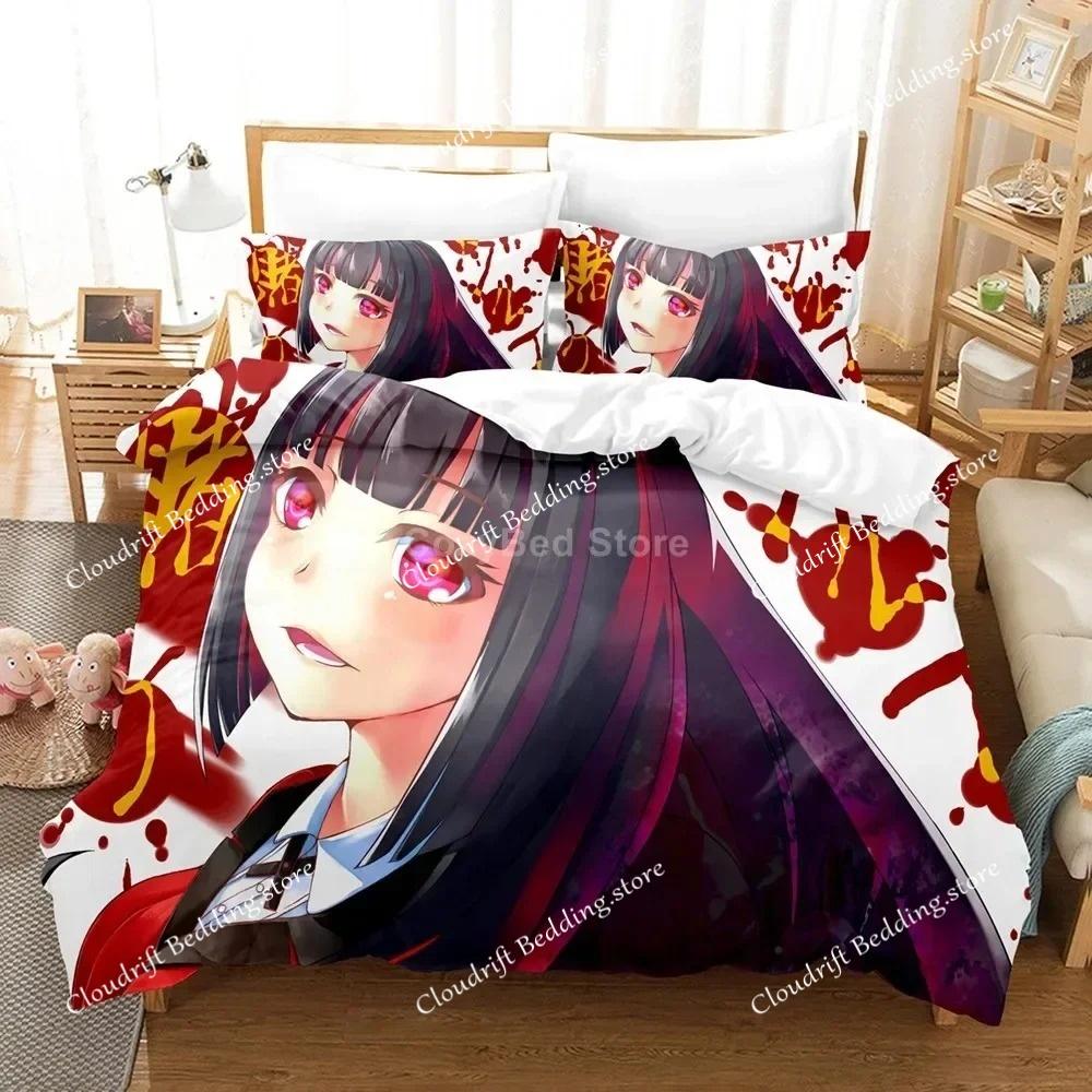 Аниме Kakegurui Комплект постельного белья для девочки 3D-печать Пододеяльник Комплекты Одеяло Кровать Полиэстер Двуспальный Queen King Односпальный Размер Мальчики Дети