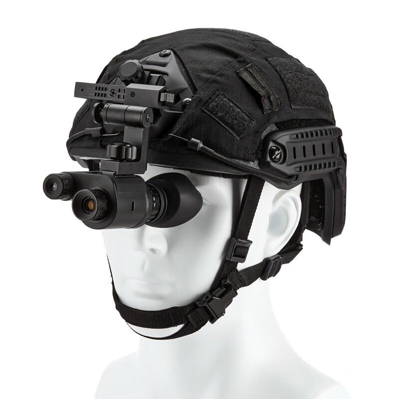 ORPHA D1 Digital Infrared Head-mounted Night Vision Monocular