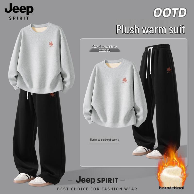 Мужской зимний комплект: флисовая толстовка и брюки JEEP SPIRIT