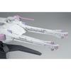 Пластиковая модель HG Mobile Suit Gundam SEED Meteor Unit в масштабе 1/144 с цветовой кодировкой