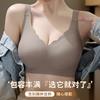 Летнее бесшовное нижнее белье большого размера для большой груди, маленькое, защита от просвечивания, дышащая, с гелевой полоской, мягкая поддержка, боковой бюстгальтер БРА