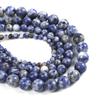 Натуральный камень, сине-белые пятнистые агаты, круглые свободные бусины, размер нити 15 дюймов, выберите размер для изготовления ювелирных изделий
