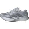Adizero Evo SL J Серебристый Металлик Детские Кроссовки Серый Железно-Металлический Серый-Два KK1248