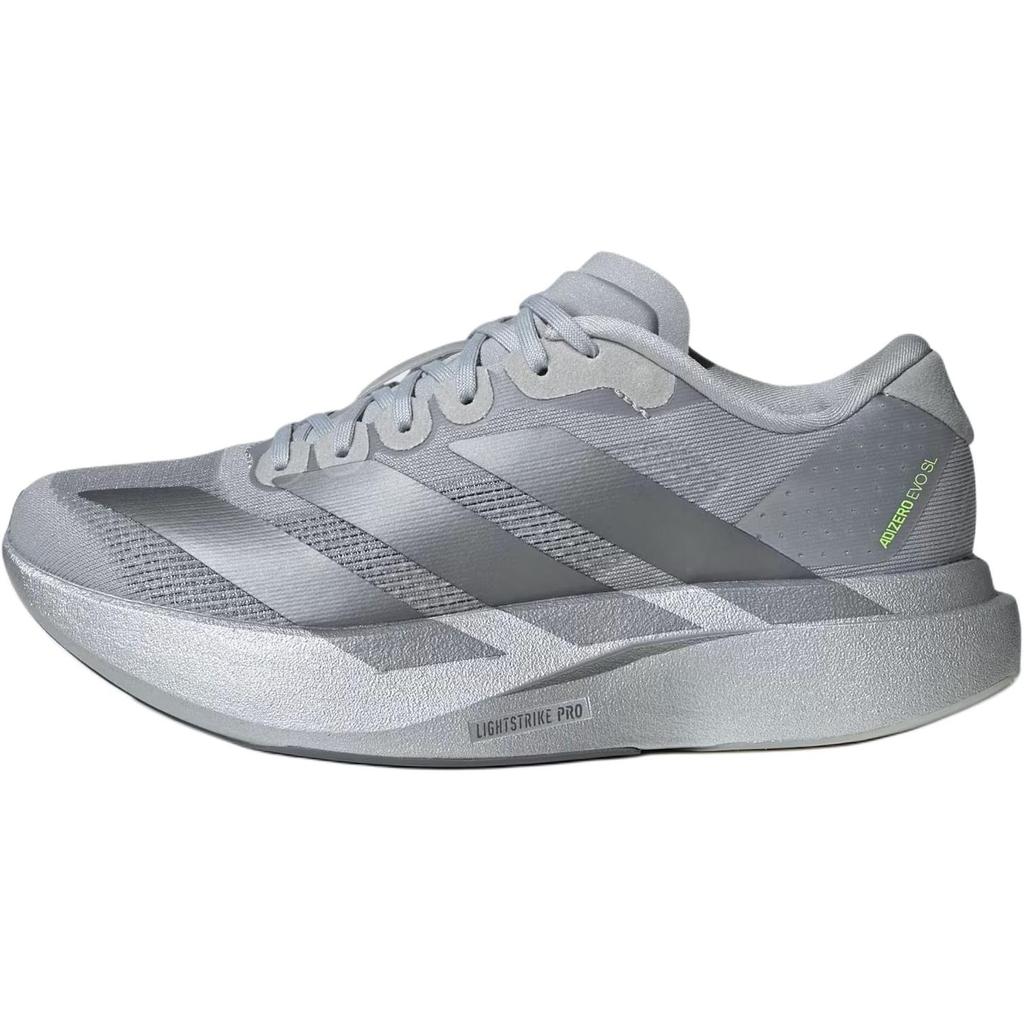 adidas Adizero Evo SL Низкие Детские Беговые Кроссовки Серебристый/Железный Металл/Серый Два Унисекс KK1248