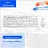 Проводная клавиатура и мышь Logitech MK120