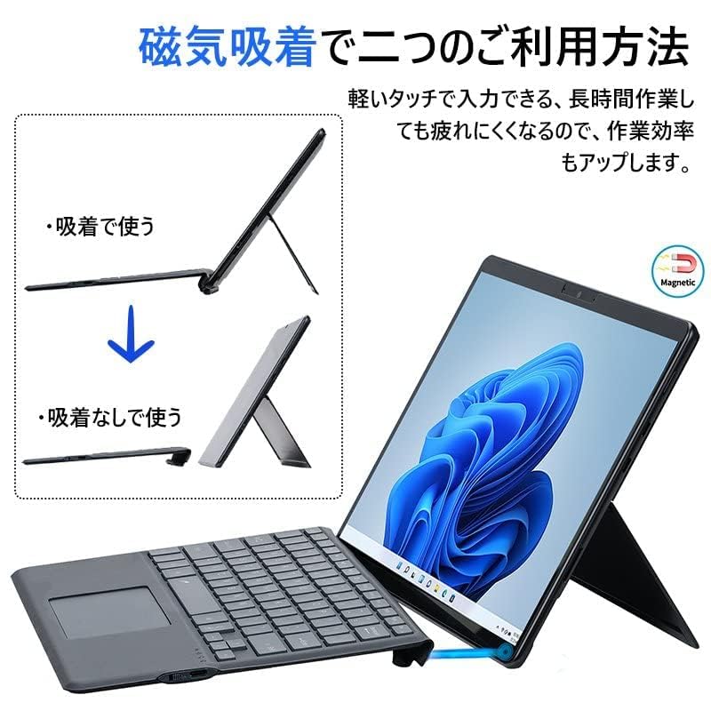 Клавиатура Surface Pro Pro Pro X с английской магнитной для планшета Surface Pro Pro Pro X с подсветкой 11/Pro 10/Surface 9/Surface 8/Pro Тачпад, с подсветкой,