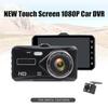 Car DVR 1080P Touch Screen Dual Camera Alloy 4 Inch High