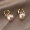 1 Pair Simple Fashion Retro French Style High-end Exquisite Personality Faux Pearl Women's Hoop Earrings