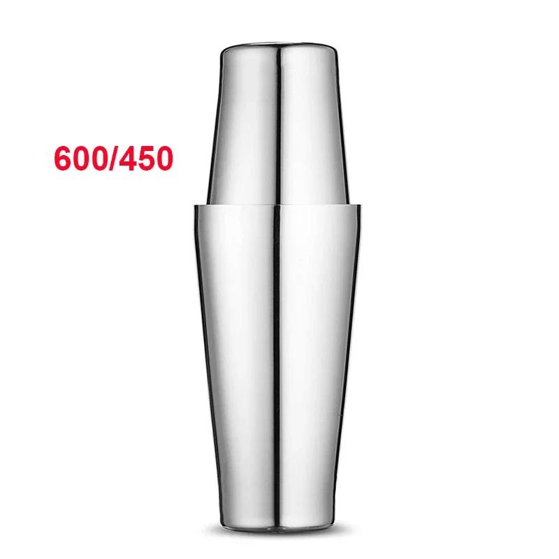 UPORS Stainless Steel Cocktail Shaker Mixer Wine Martini Boston Shaker For Bartender Drink Party Bar Tools 550ML/750ML 7